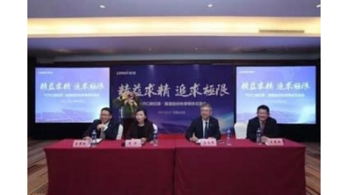 Společnost LONGi Solar dosáhla nového světového rekordu v účinnosti PERC solárních článků Společnost LONGi Solar dosáhla nového světového rekordu v účinnosti PERC solárních článků