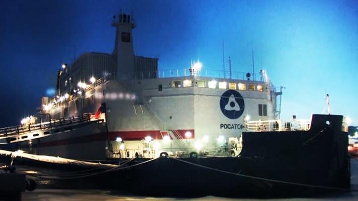 Plovoucí jaderná elektrárna dodala první elektřinu do sítě Plovoucí jaderná elektrárna dodala první elektřinu do sítě