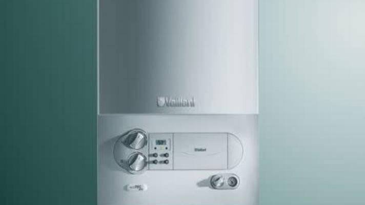 VÝHODY PLYNOVÝCH KONDENZAČNÍCH KOTLŮ VÝHODY PLYNOVÝCH KONDENZAČNÍCH KOTLŮ