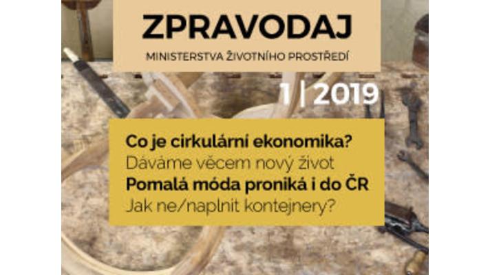 Oběhové hospodářství je tématem prvního čísla letošního Zpravodaje Oběhové hospodářství je tématem prvního čísla letošního Zpravodaje