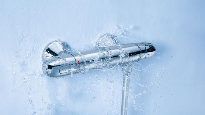 Ekologické sprchování: Stačí vám pár litrů denně  Ekologické sprchování: Stačí vám pár litrů denně