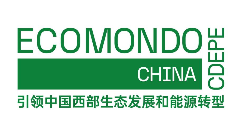 Životní prostředí a energetická transformace - nový termín a formát veletrhu ECOMONDO v Číně